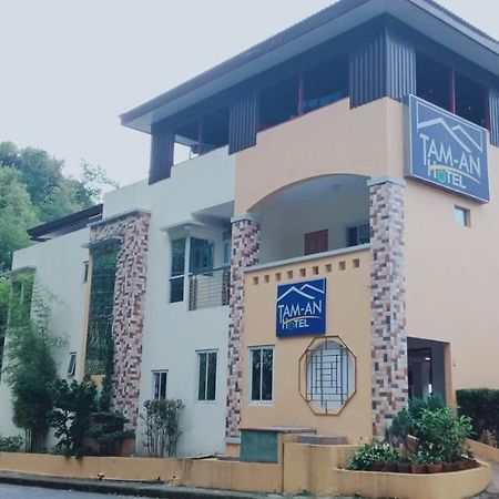 Tam-An Hotel Banaue Exterior foto
